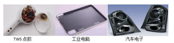 1783935621192731.png image.png