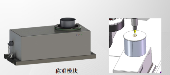 1784629757552640.png 胶路检测点胶机07.png