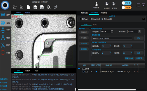1784629809149625.png 胶路检测点胶机05.png