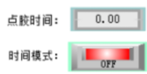 螺杆压盘泵02.png