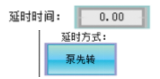 螺杆压盘泵01.png