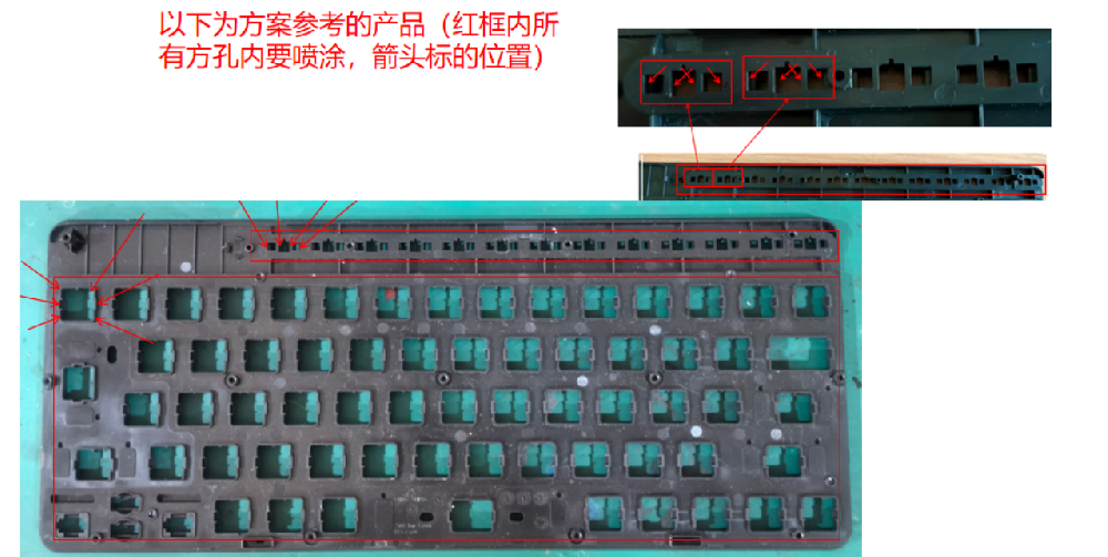 1786441473897608.png 五轴旋转自动喷油机08.png